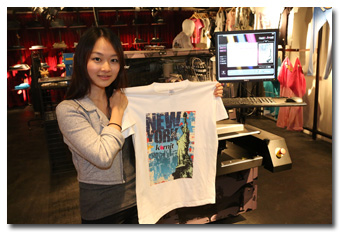 KornitTshirt